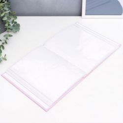 Фотоальбом Image Art IA-200PP серия 326 детский термосварка 200 фотографий размер 10х15