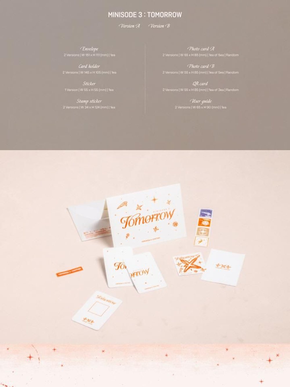 Альбом TXT - MINISODE 3: TOMORROW WVS ALBUMS RANDOM Version