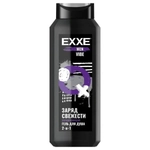 Гель для душа2в1 Увлажняющий VIBE, 400 мл (Н)