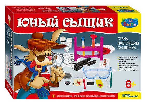 Игра Опыты &quot;Юный сыщик&quot;