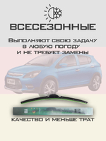 Щетки стеклоочистителя HUOYE Y8 600/350 мм на Kia Picanto | Hook/J-Hook
