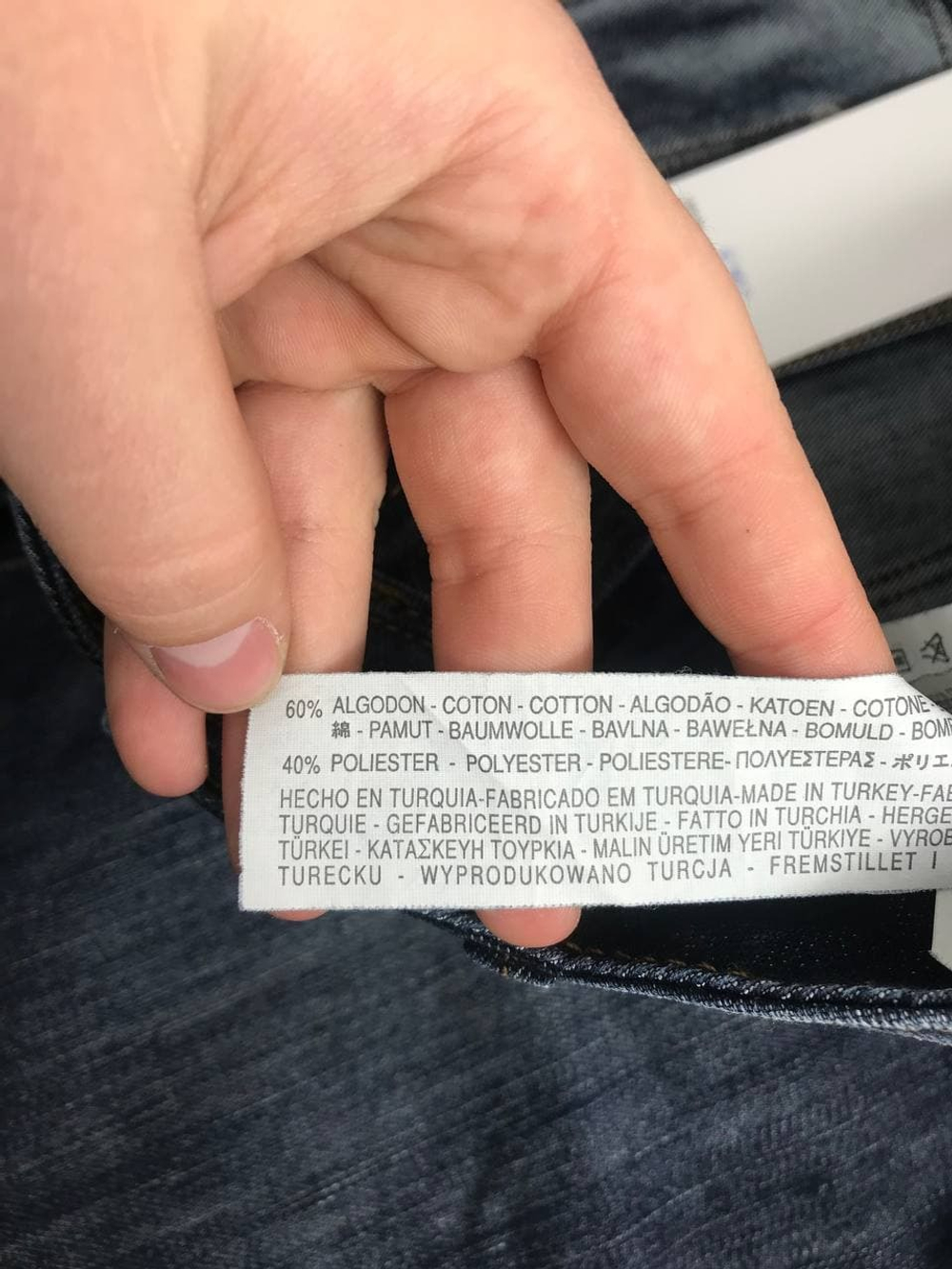 Юбка Zara повседневная 44 размер