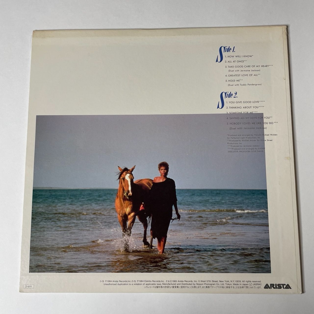 Винтажная виниловая пластинка LP Whitney Houston (Japan 1986) (No Obi) How Will I Know