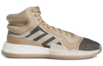 Кроссовки Adidas Marquee Boost