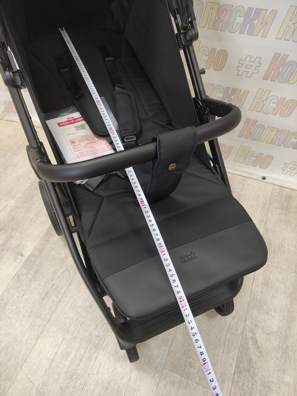 Коляска прогулочная Carrello Bravo CRL-5530 Deep Black