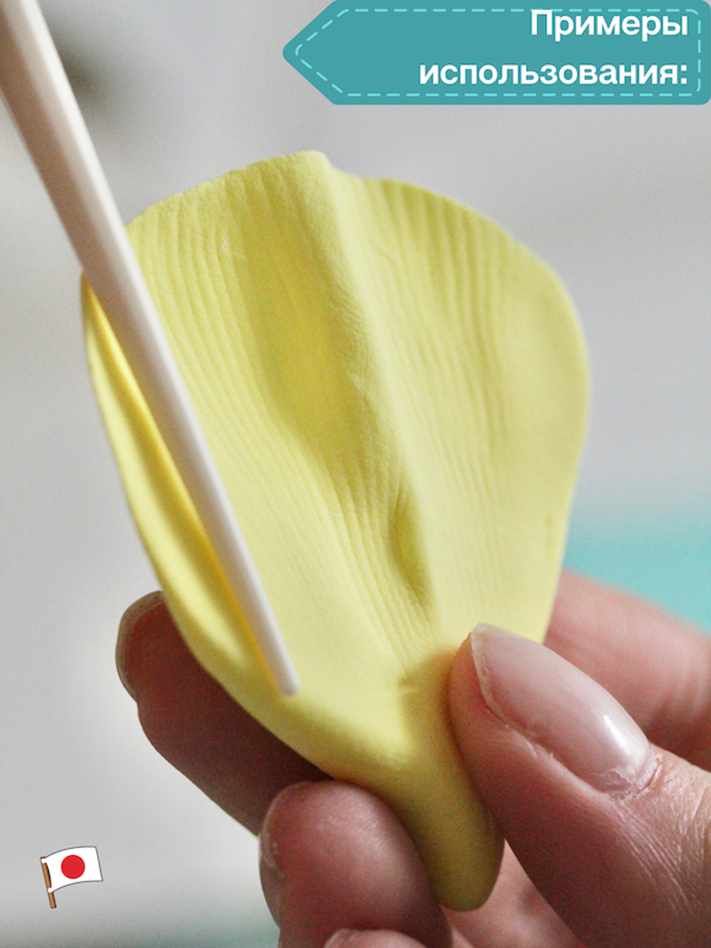 Набор из 3-х стеков NEW ClayCraft by DECO