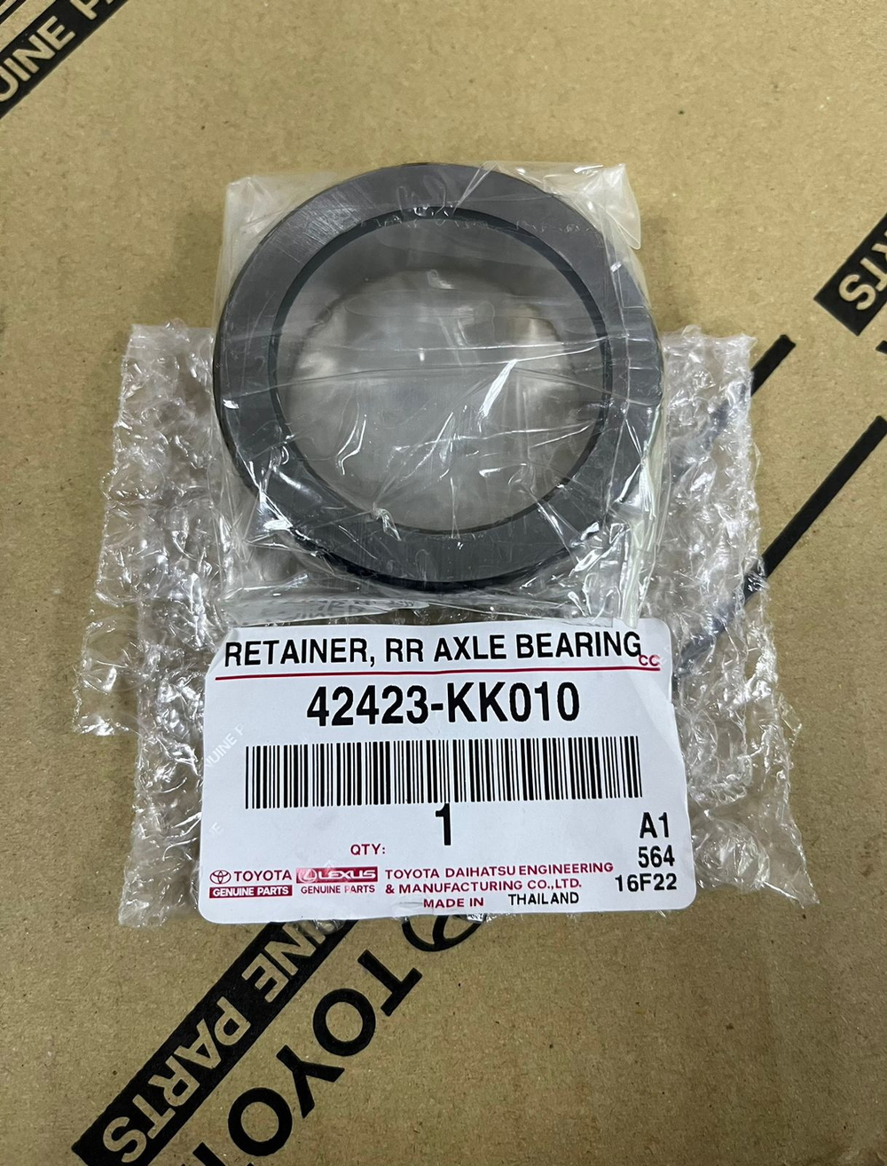 Обойма Подшипника Toyota 42423KK010