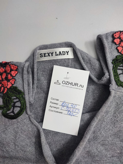 Джемпер Sexy Lady стильный 40 размер