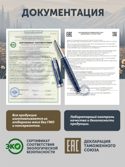 Ядро кедрового ореха ТАЁЖНЫЙ ЦЕХ 100г