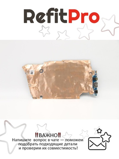 Материнская плата для ноутбука Lenovo 5-14IIL05 intel Core i7-1065G7 16G UMA WIN (5B20Y88878), оригинал