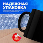Кружка ТМ Ларец, bobr kurwa, хамелеон-черная матовая 330мл, 1шт
