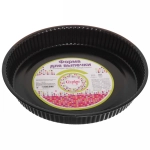 Форма для выпечки металлическая 24*3,5см с антипригарным покрытием «Селфи»