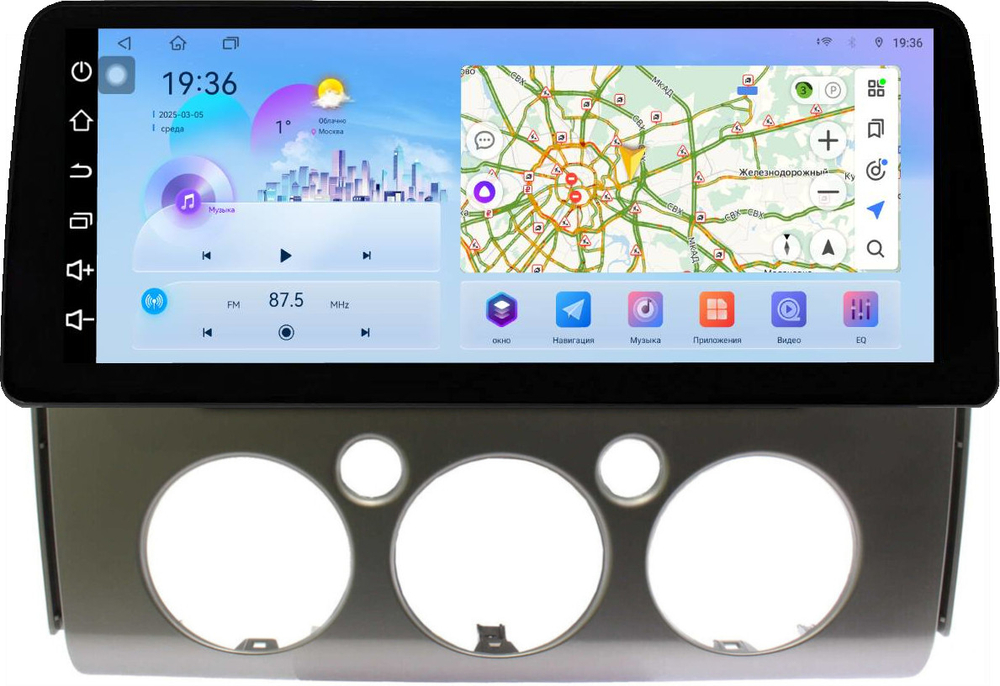 Магнитола для Toyota FJ Cruiser 2005-2022 (рамка серая) - FarCar монитор 12.3" 2K QLED на Android 14, TS10, CarPlay, 4G SIM-слот