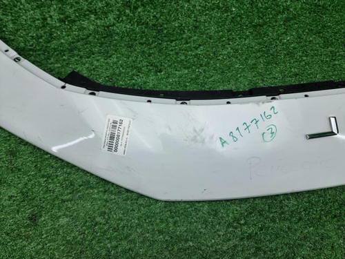 Накладка решетки радиатора Jetour X70 PLUS (23-нв)