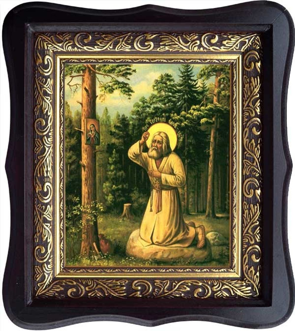 Моление на камне Преподобного Серафима Саровского. Икона на холсте в киоте