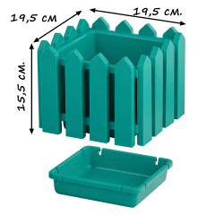 Кашпо "Лардо" квадратное 19,5х19,5х15,5 см. Цвет: Бирюза.