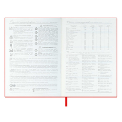 602d0137_b3b3_11ef_ba9b_d05099d5d12d_ce9b2010_a390_11f0_baba_d05099d5d12d