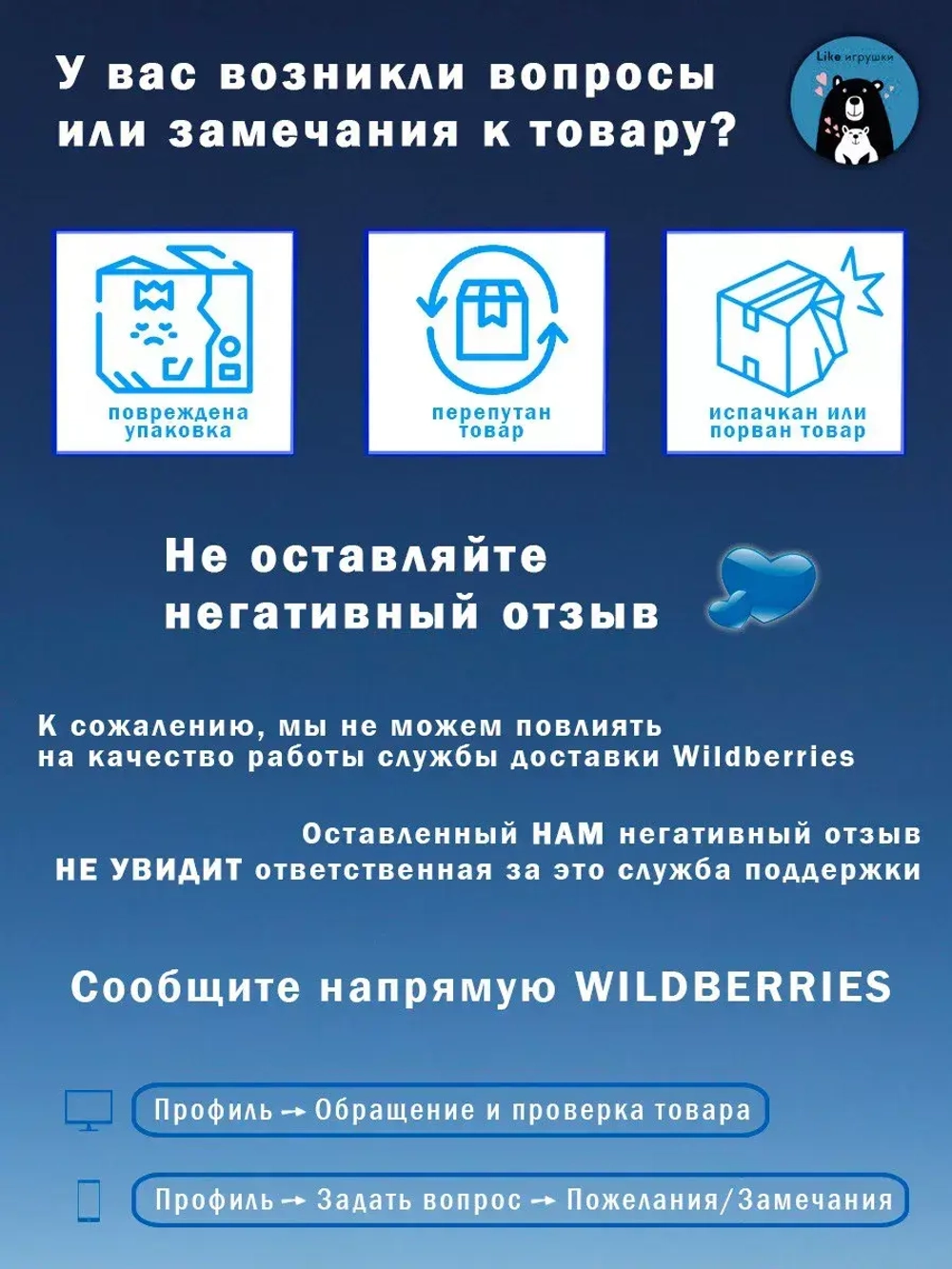 Аниме фигурки Аянами Рей, Аска, Евангелион