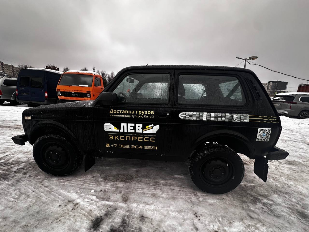 LADA 4X4 Classic '24 1.7 5МТ