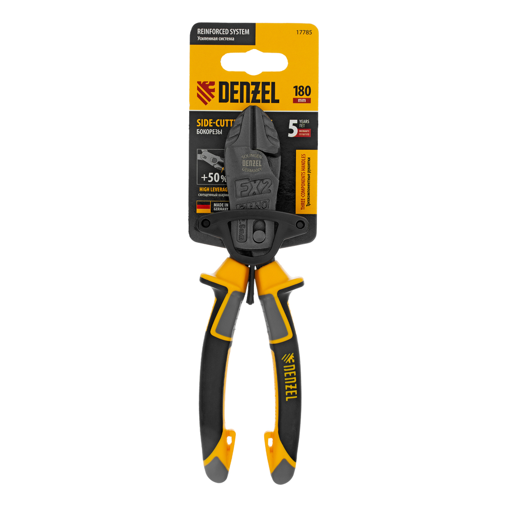 Бокорезы 180 мм, усиленные, трехкомпонентные рукоятки Denzel