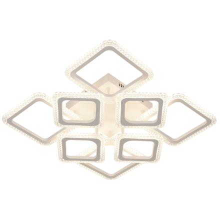 Светильник потолочный светодиодный Rivoli Karin 6203-701 150 Вт LED 3000К-6000К модерн с пультом