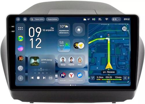 Магнитола для Hyundai iХ35, Tucson 2 2009-2015 (без штатного усилителя) - Teyes CC4-PRO монитор 10.36" 2K QLED на Android 13, Быстрейшая, Snapdragon 778G, ИИ, CarPlay, DSP, 4G SIM-слот
