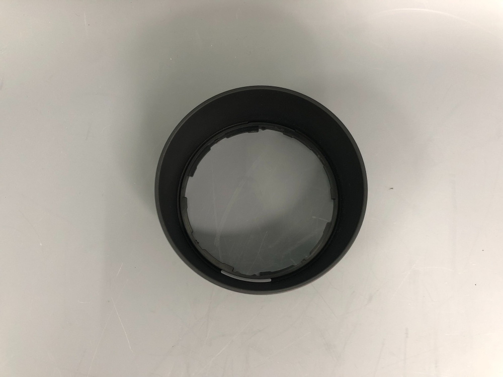 Nikon HB-47