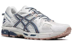Мужские кроссовки Asics Gel-Kahana 8 'Glacier Grey Grand Shark' 1011B109-023