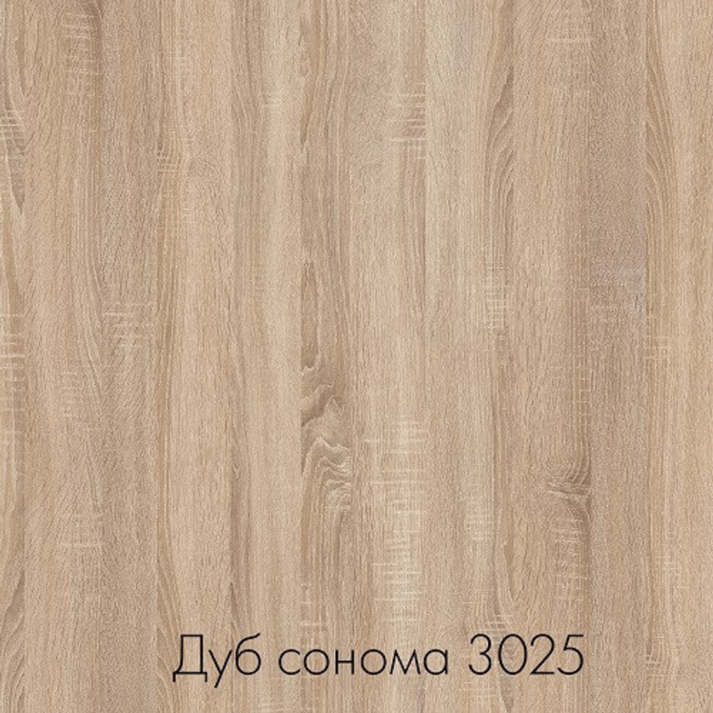 Полка на стену навесная белого цвета 60см | ПН008-600