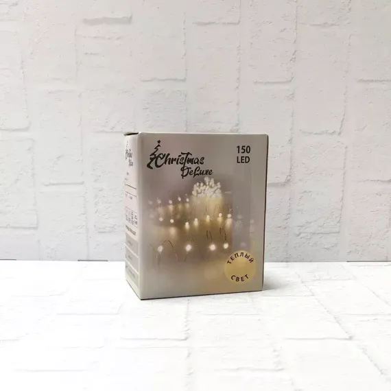 Гирлянда Капли 150 макро ламп цвета шампань, 1500 см., 8 режимов, Christmas DeLuxe (87760)