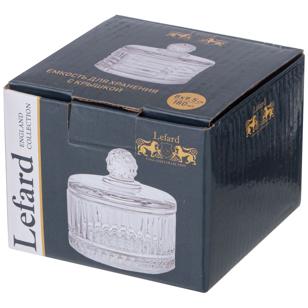 ЕМКОСТЬ ДЛЯ ХРАНЕНИЯ LEFARD С КРЫШКОЙ "DIAMANT" 8*9,5 СМ, 180 МЛ