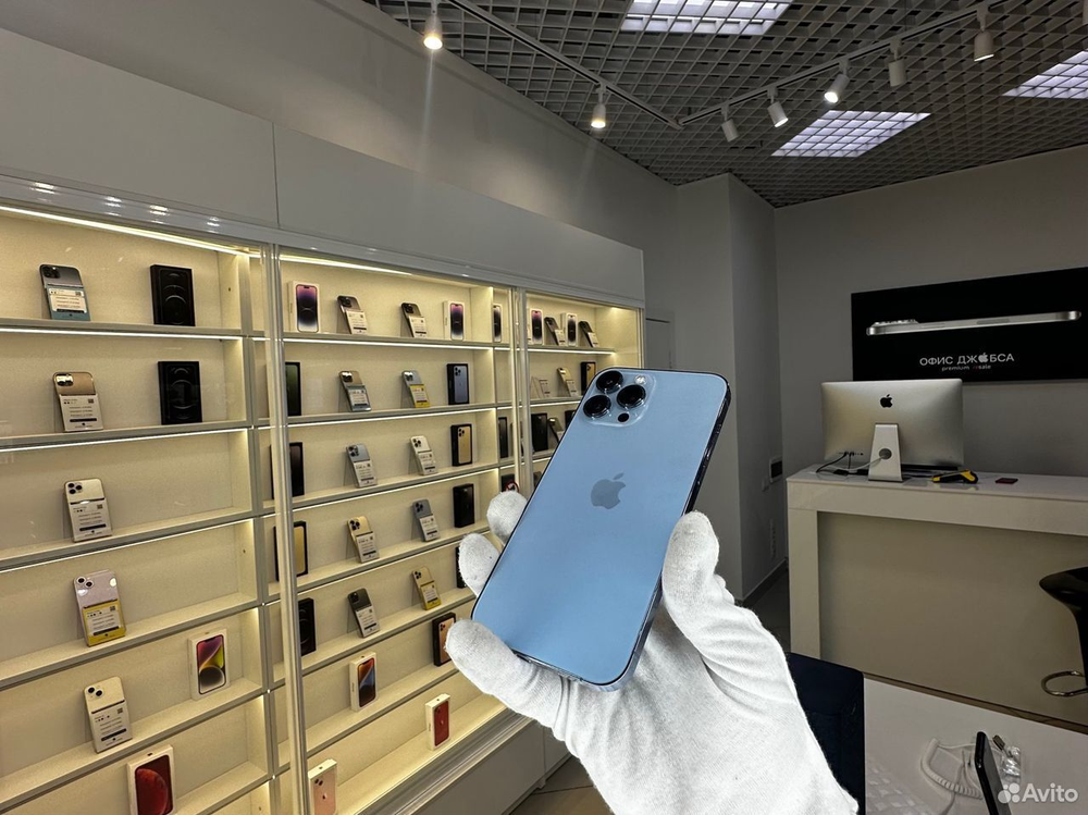 iPhone 13 Pro Max, 256 ГБ б/у