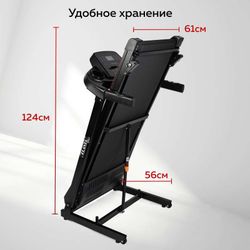 Беговая дорожка Planta TM-400