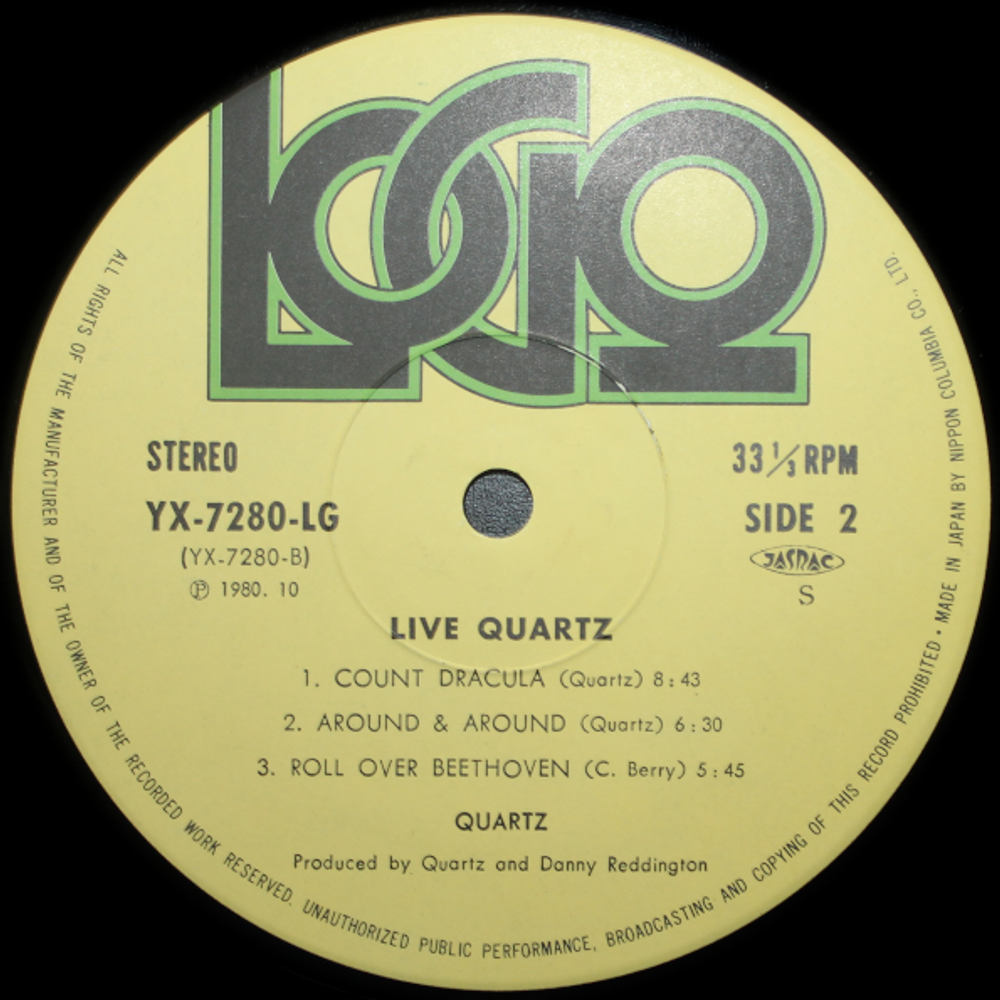Quartz / Live Quartz (LP)