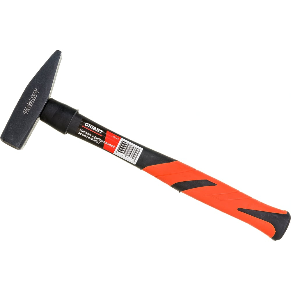 Молоток с фибергласовой рукояткой 400g Gigant HHT400