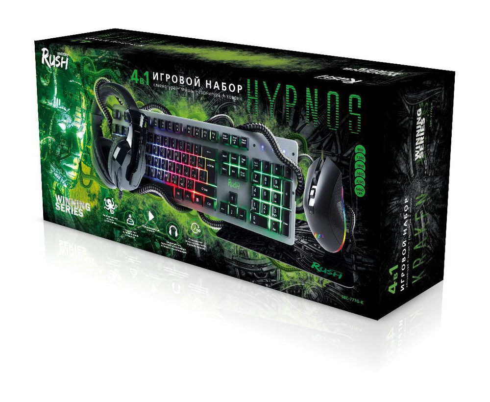 Набор игровой клавиатура+мышь+гарнитура+коврик SmartBuy RUSH Hypnos черный (SBC-777G-K)