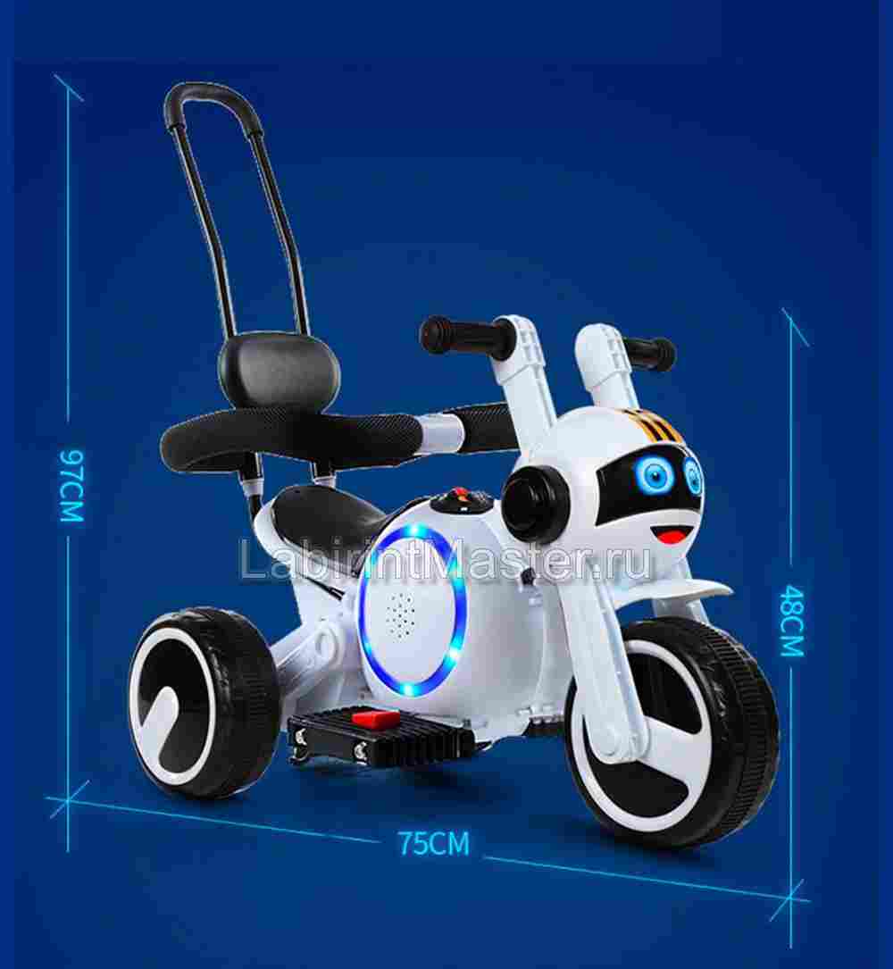 Детский электромотоцикл "Трицикл BKY-188" розовый