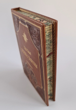 "Встречи с дьяволом". Гарун Тазиев - подарочное издание