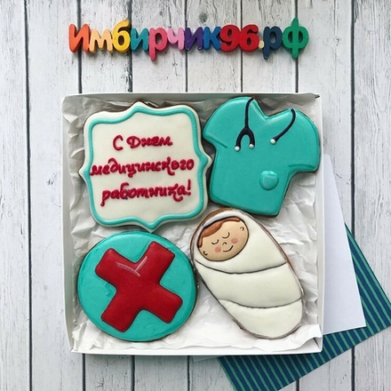 Имбирные пряники День медика