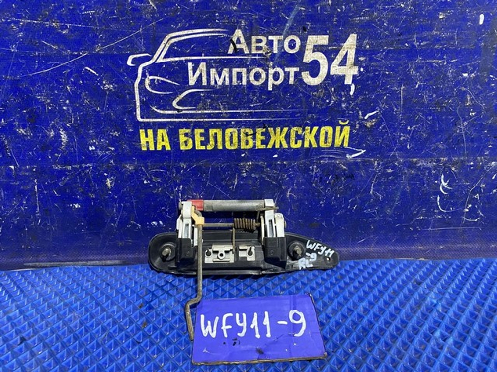 Ручка двери задней левой внешняя NISSAN WINGROAD 2000