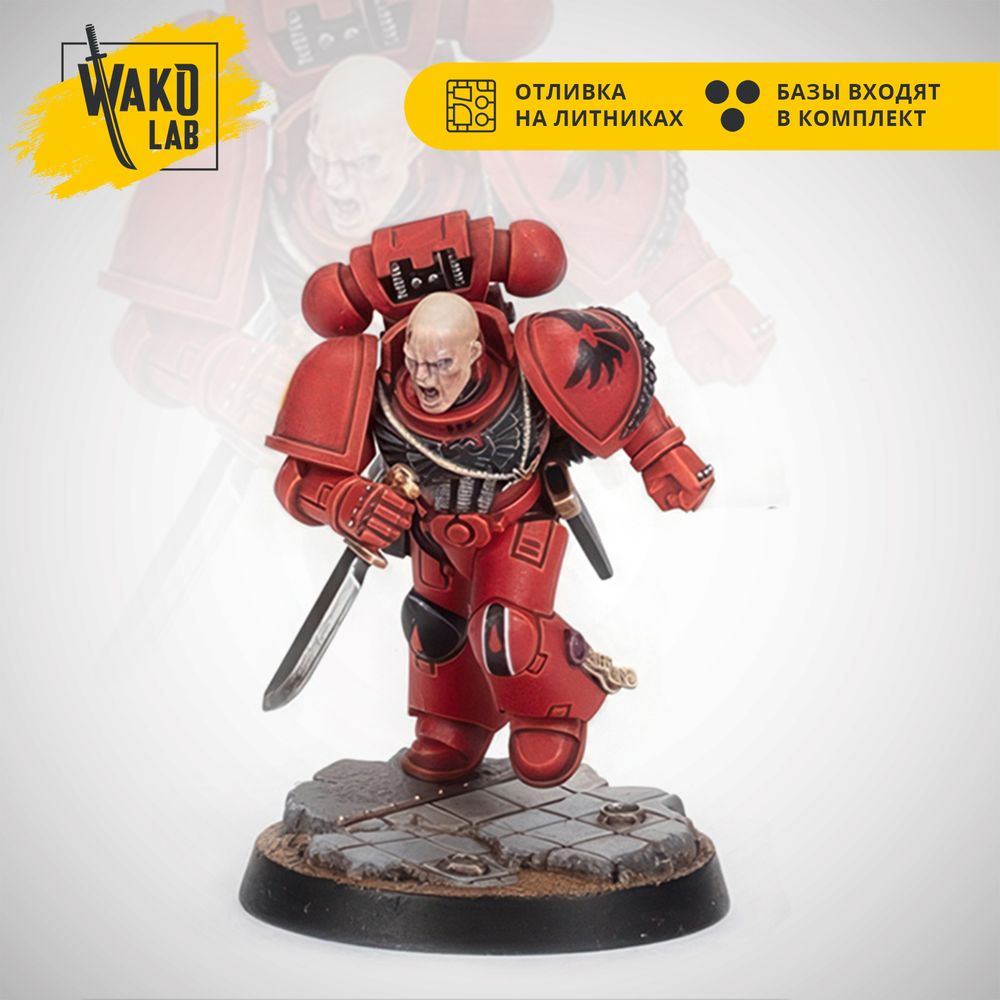 SM heroes: Brother Furio
