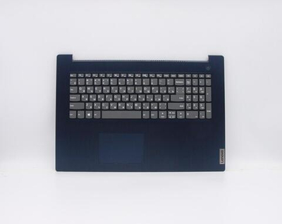 Верхняя панель с клавиатурой (топкейс) для ноутбука Lenovo IdeaPad 3-17ADA05. раскладка - русская, без подсветки, синяя (5CB0X56786), оригинал