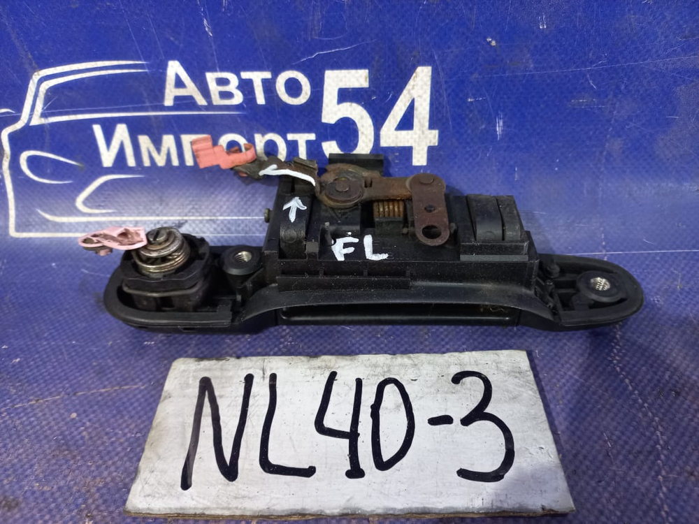 Ручка двери передней левой внешняя TOYOTA TERCEL 1993