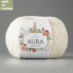 Aura (Artlend)