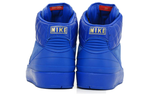 Кроссовки Jordan Air Jordan 2 Retro Just Don