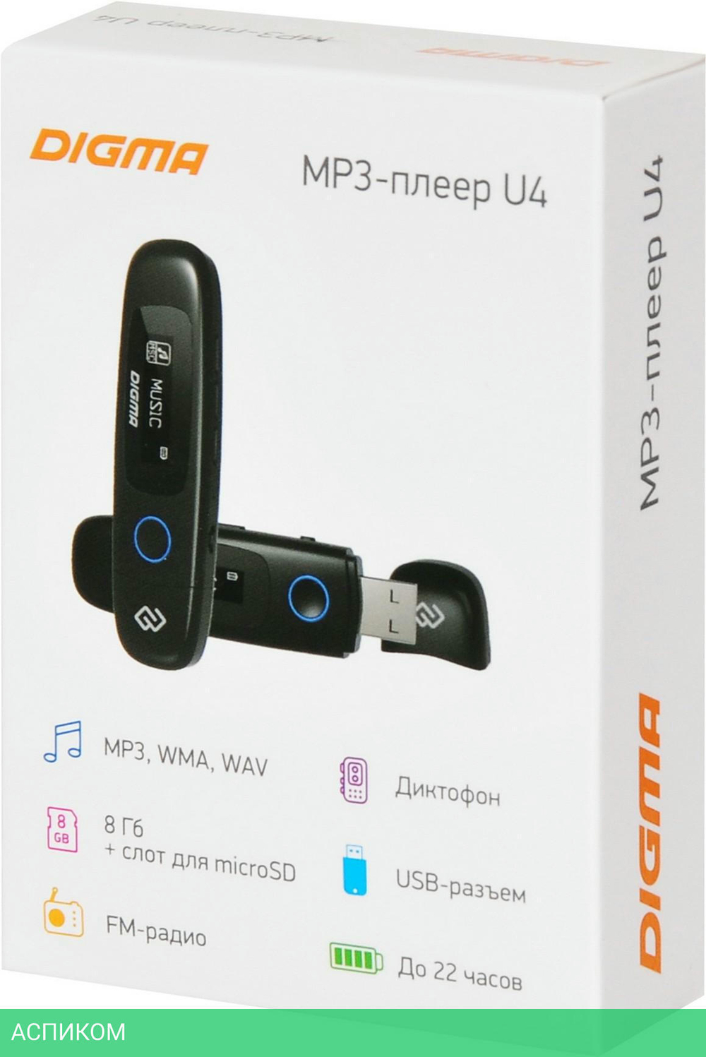 MP3-плеер Digma U4 черный