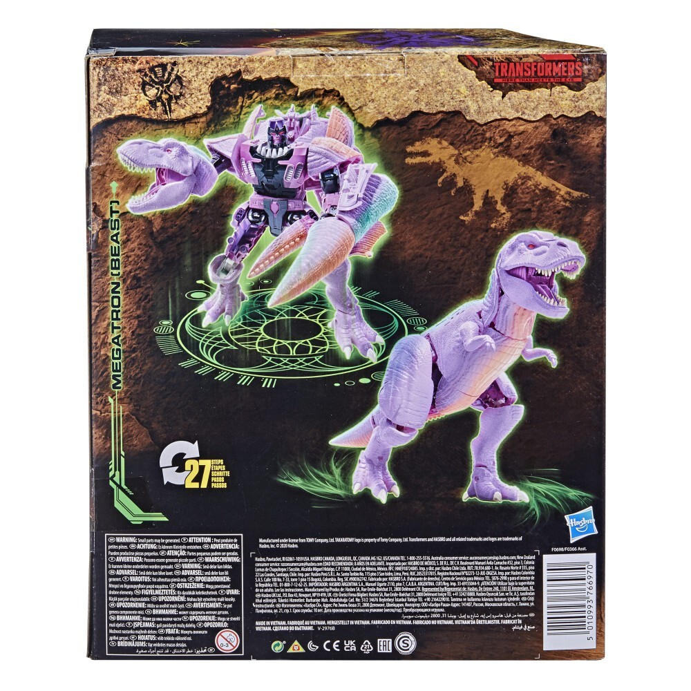 Hasbro Transformers Generations War for Cybertron: Kingdom - Фигурка Лидер WFC-K10 Мегатрон (Зверь) / артикул F0366 F0698 / GTIN 5010993766970
