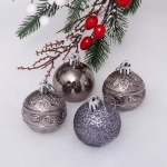 Новогодние шары 5 см (набор 4 шт) «Микс фактур», графит