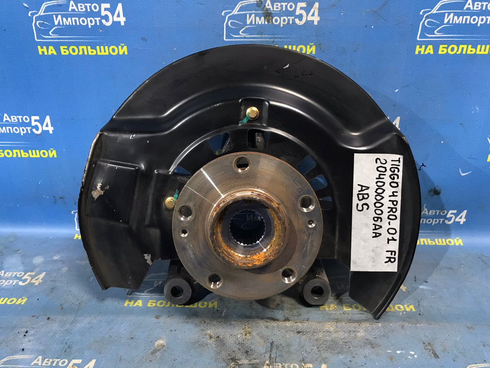 Ступица передняя правая CHERY TIGGO 4 PRO 2021-2024