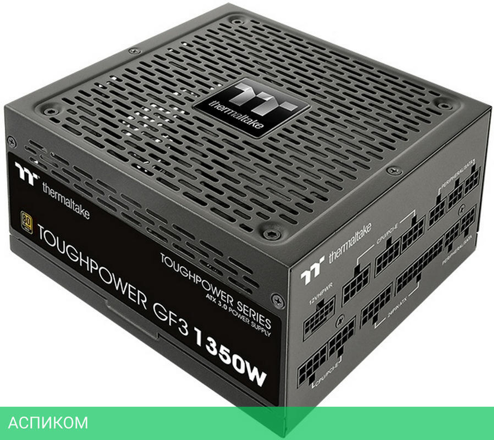 Блок питания Thermaltake Toughpower GF3 1350W Gold (PS-TPD-1350FNFAGE-4)
